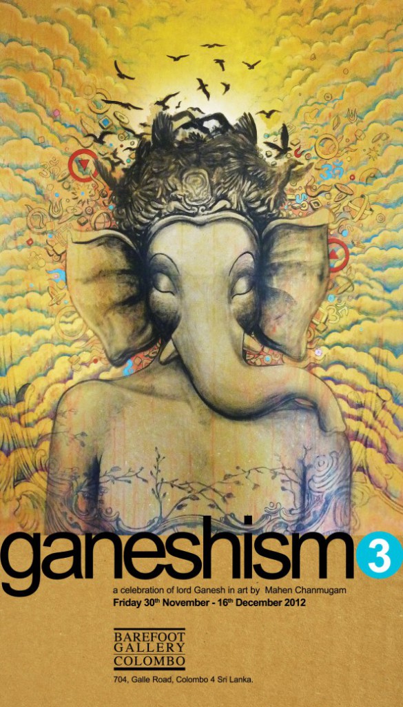 ganeshism banner 26inX63in